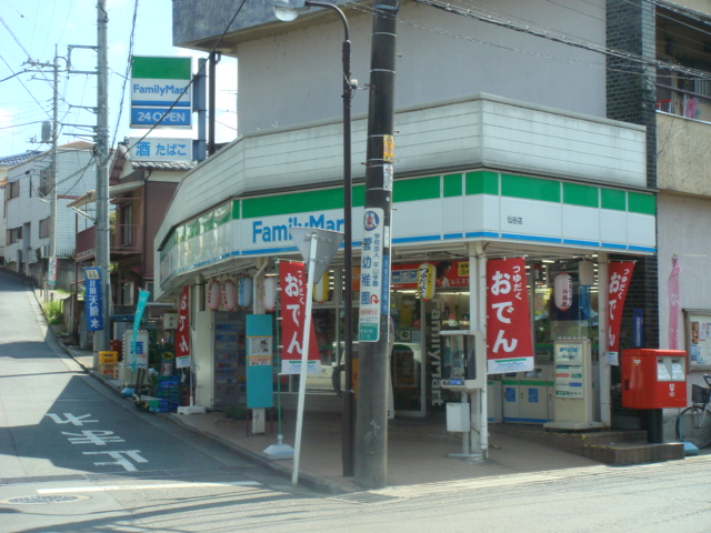 フローリーＫ（ＦｌｅｕｒｉＫ） ファミリーマートまで311ｍ