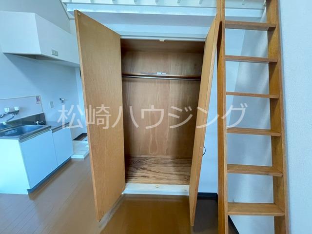 近藤ハイム 収納