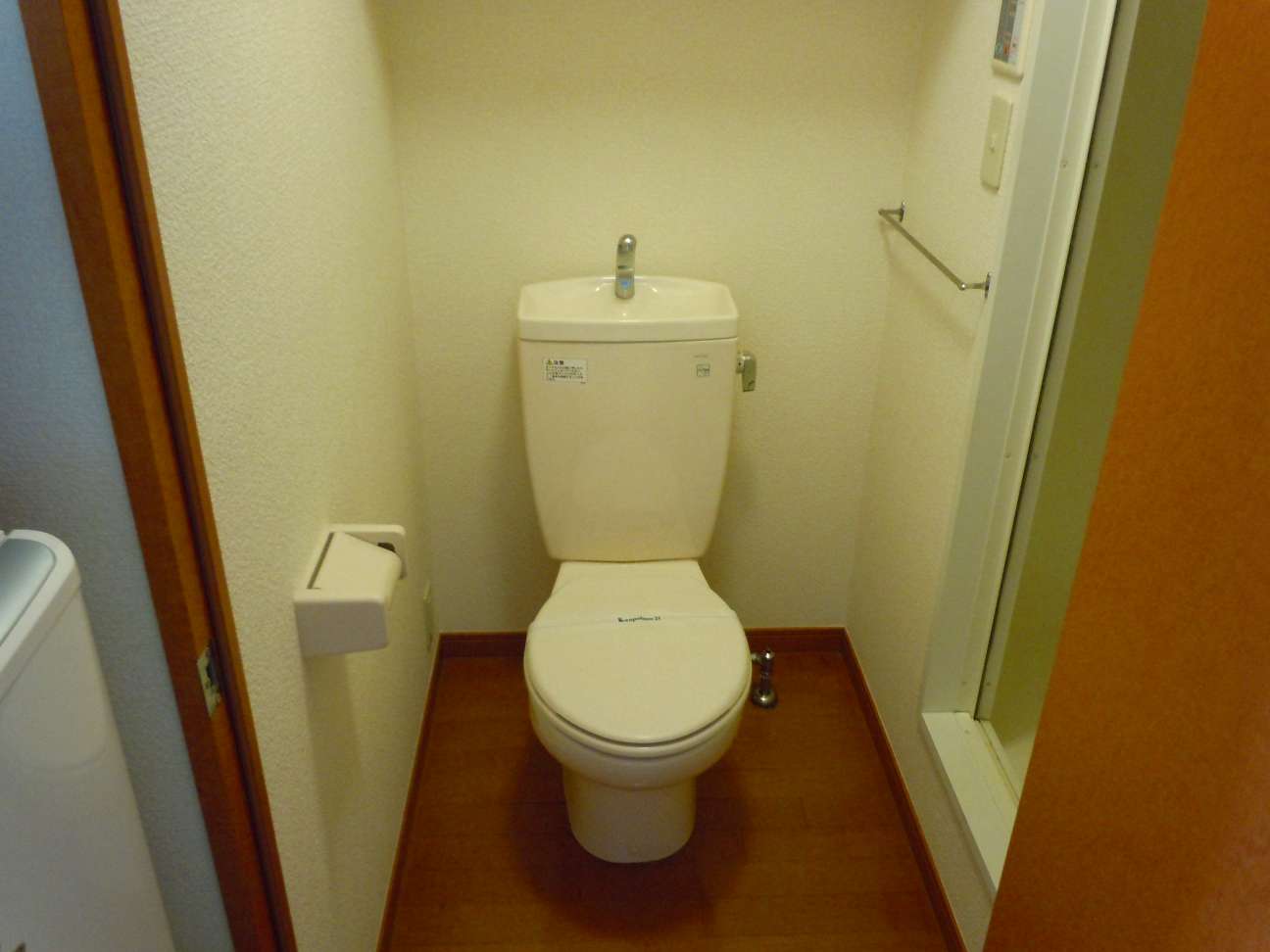 レオパレスイースト108号室 部屋その他