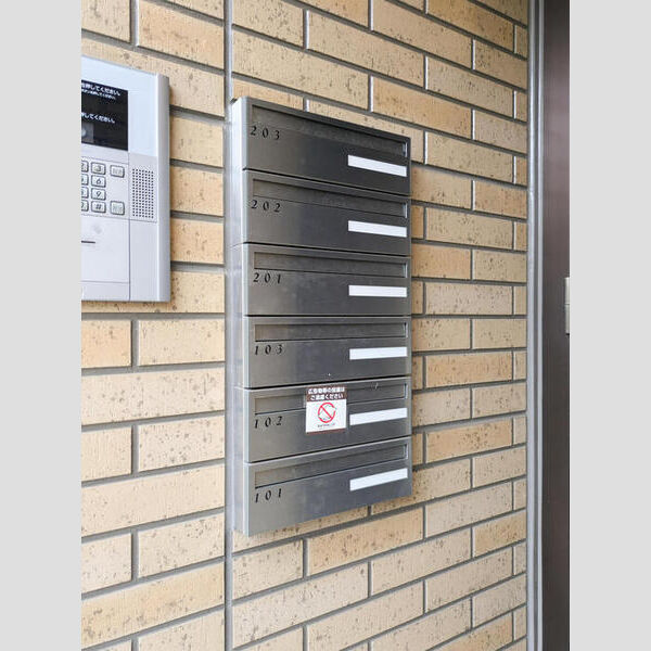 フォレスタ野川 集合ポスト