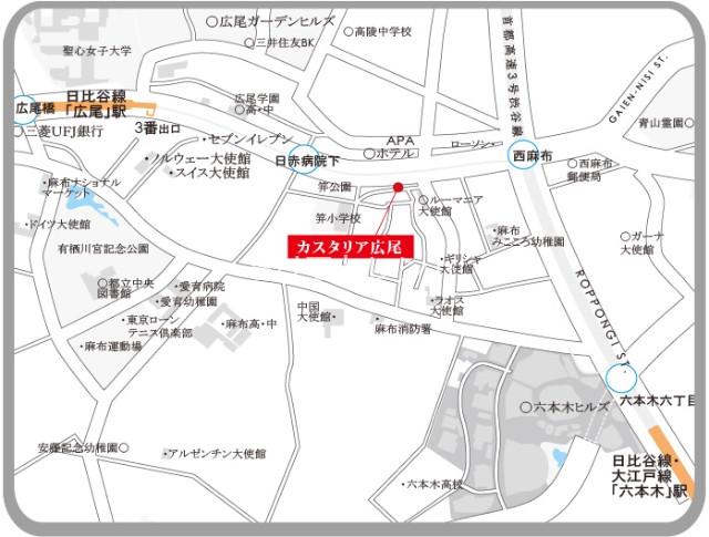 カスタリア広尾8階 null