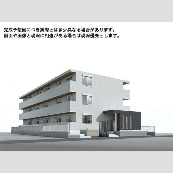 D Paina 笹下105号室 ※完成予想図につき、実物とは多少異なる場合があります。