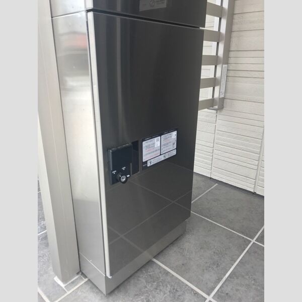 グランヴェール・Ⅱ　A グランヴェール・ⅡA201　宅配ボックス