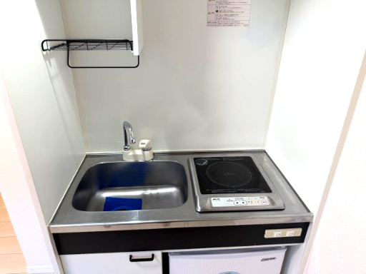 アーヴェル浅間台205号室 ※写真は別室です