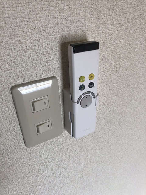 サンハイツコヤマ0306号室 部屋設備