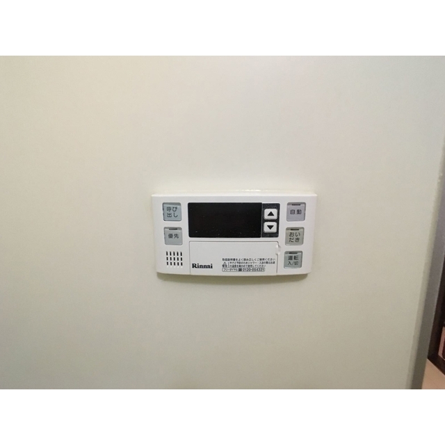 クリソベール本丸308号室 内観