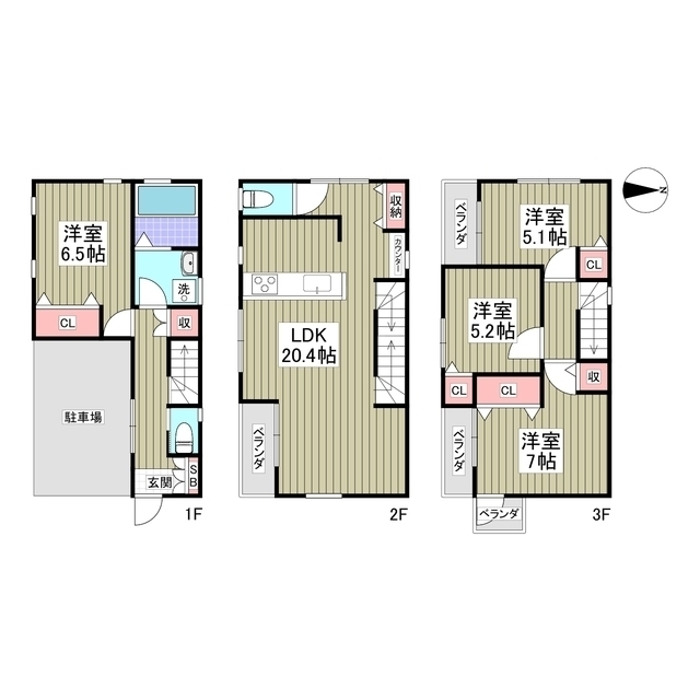 リビング