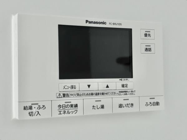 ＨＡＲＵＭＩ　ＦＬＡＧ　ＳＵＮ　ＶＩＬＬＡＧＥ　Ｔ棟5010号室 同建物別部屋の参考画像