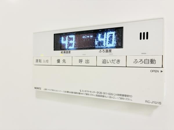 コスモリード葛西9階 部屋設備