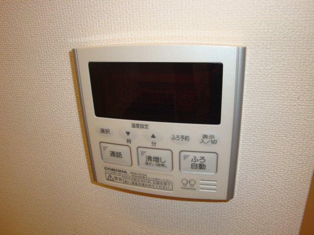 ヴァンベール106号室 室内設備