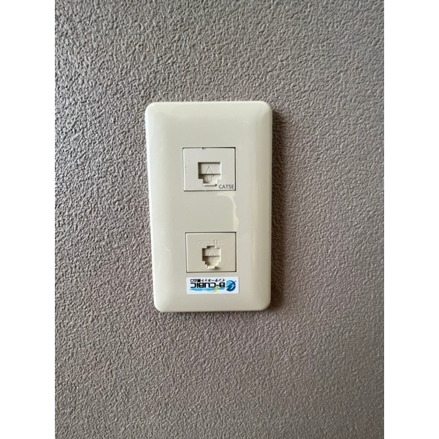 エクセル行徳 内観