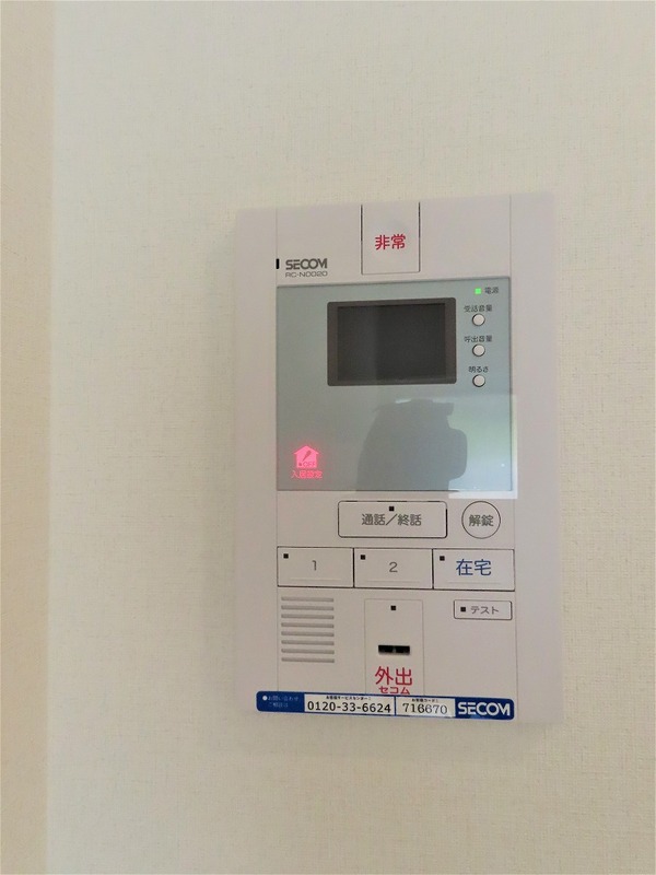 リブリ・大宮さくらぎ 部屋設備