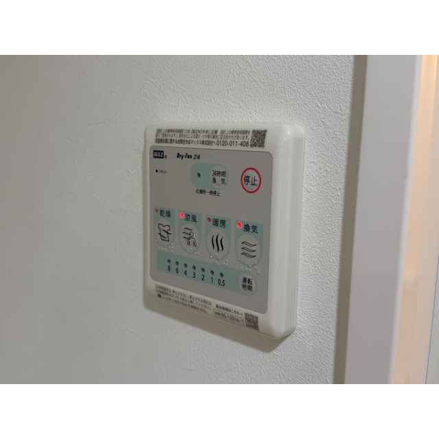 LUORE池上Ⅱ0401号室 部屋その他