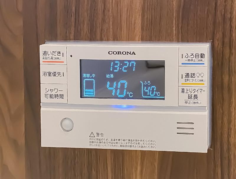 オーナーズヒルⅡ 同建物別部屋の参考画像