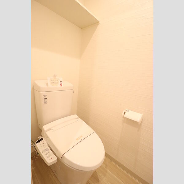 ベルフルール壱番館 温水洗浄暖房便座