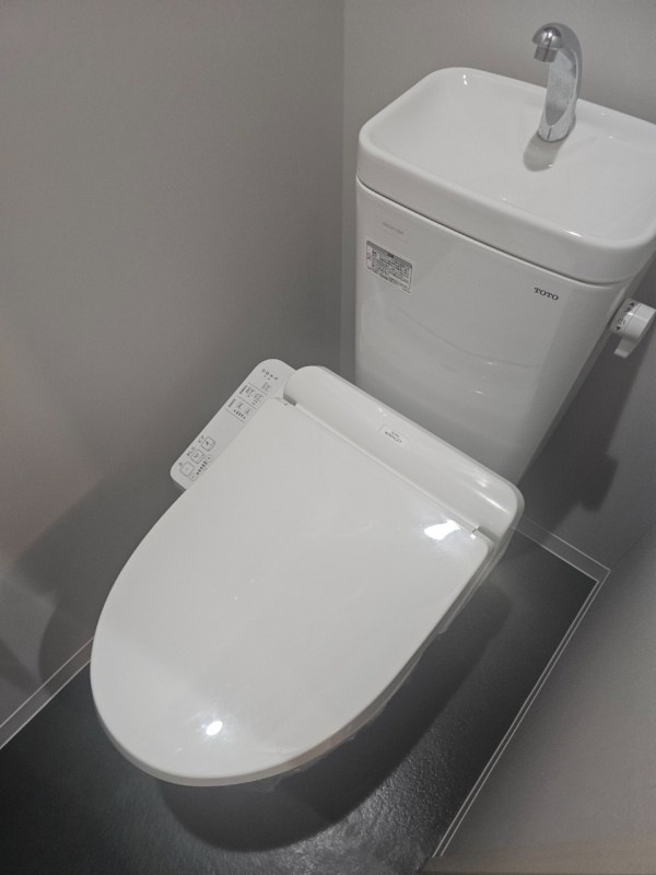シャトー墨田1階 トイレ