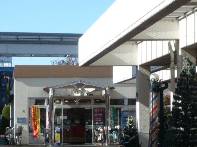 ファミーユ玉川上水0501号室 いなげや玉川上水駅前店