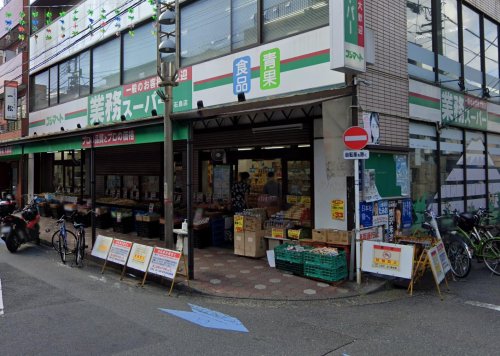 シティハイツ深川 【スーパー】業務スーパー 石島店まで377ｍ