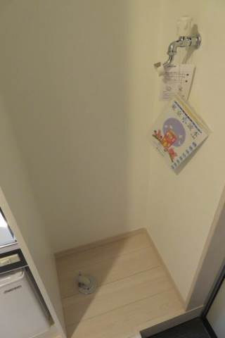 あおばトラスト御嶽山 部屋設備