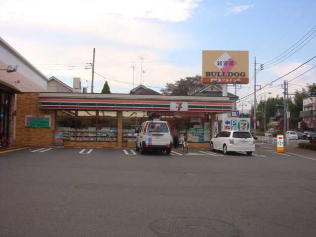 エラン セブンイレブンあきる野牛沼店まで684ｍ