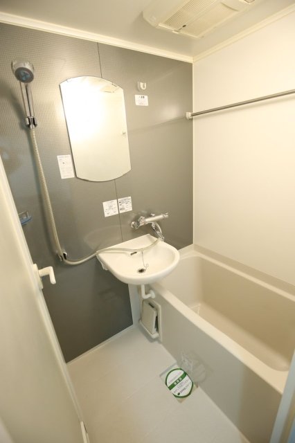 ルーブル上鷺宮 お風呂