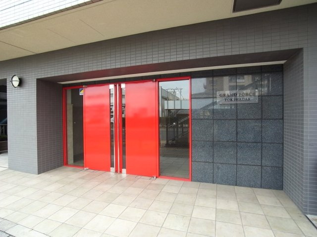 グランフォースときわ台2階 エントランス
