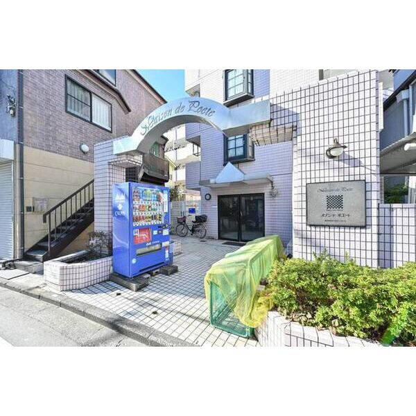 メゾン・ド・ポエート0504号室 部屋その他