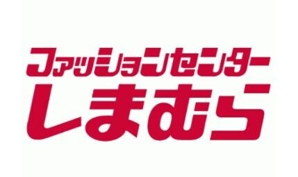 ソレイユ　ネージュ ファッションセンターしまむら西台店