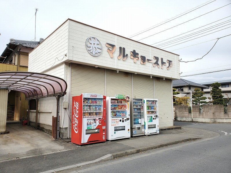 レオパレスボヌール 周辺