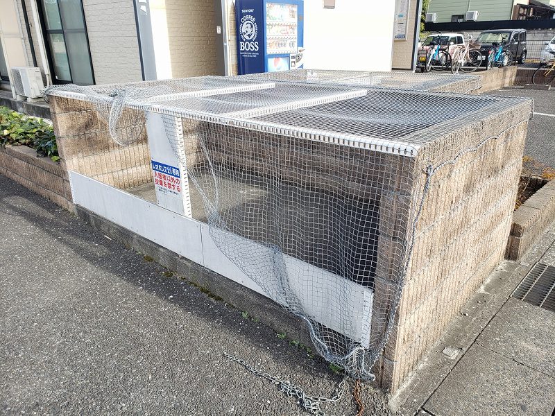 レオパレスフルハシ105号室 部屋その他