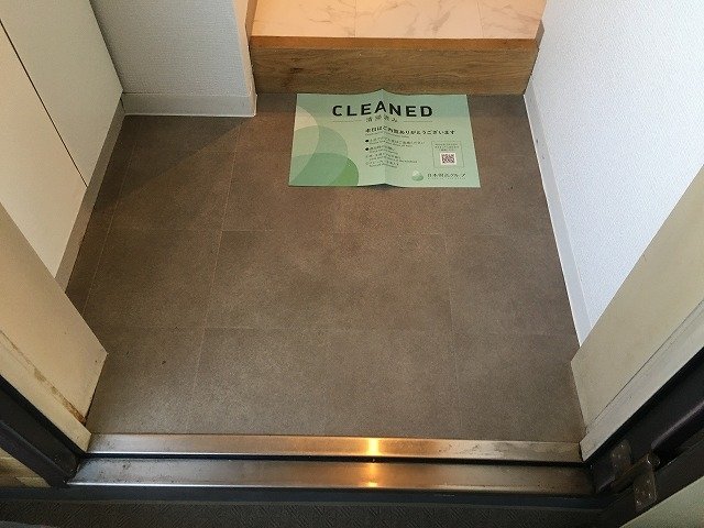 ライオンズマンション東墨田 玄関