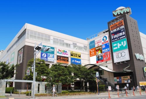 船橋市浜町一丁目戸建 【ショッピングセンター】ビビット南船橋まで515ｍ