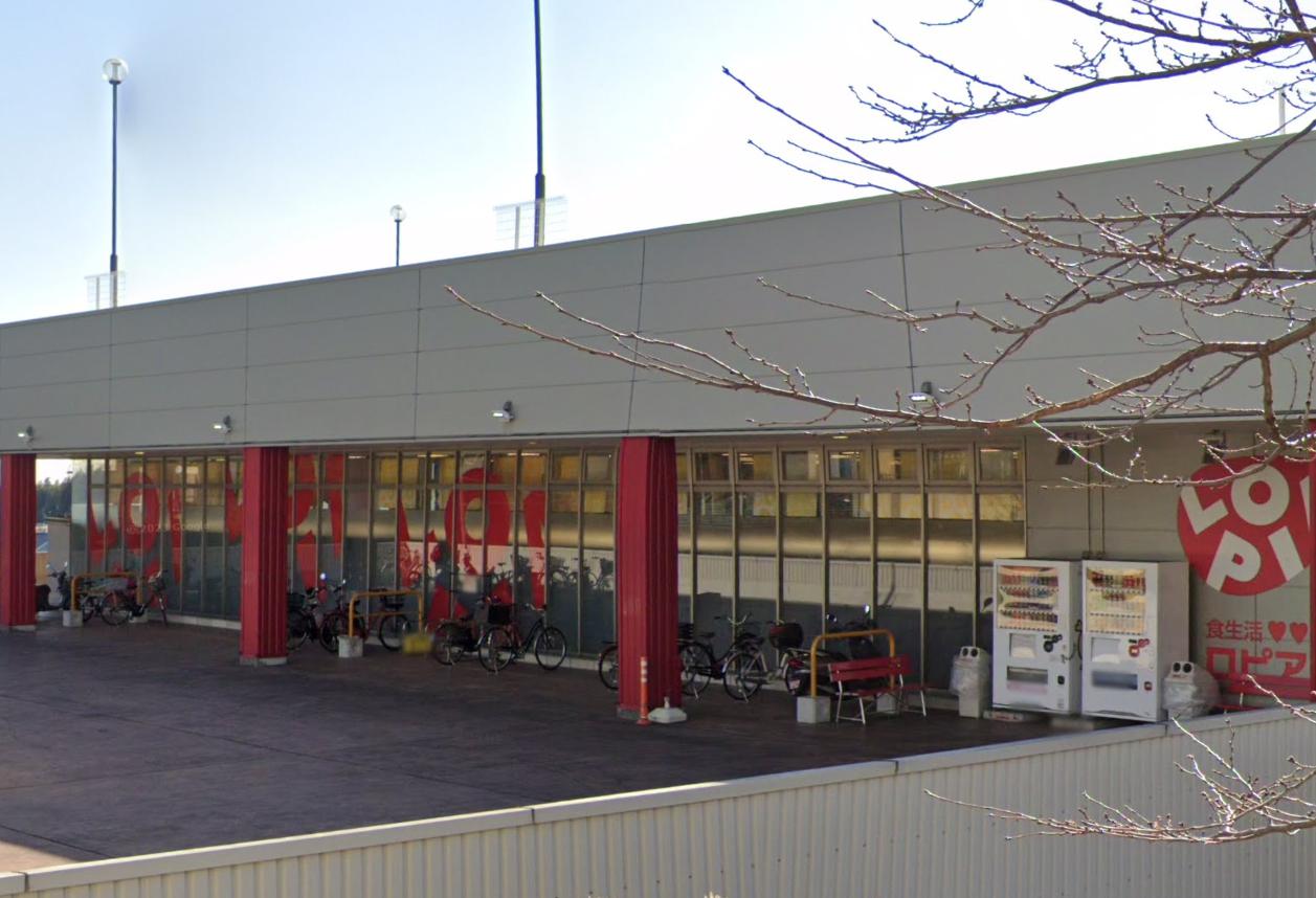 平塚カフェ風ヴィンテージHOUSE Ⅲ 【スーパー】LOPIA(ロピア) 湘南めぐみが丘店まで1658ｍ