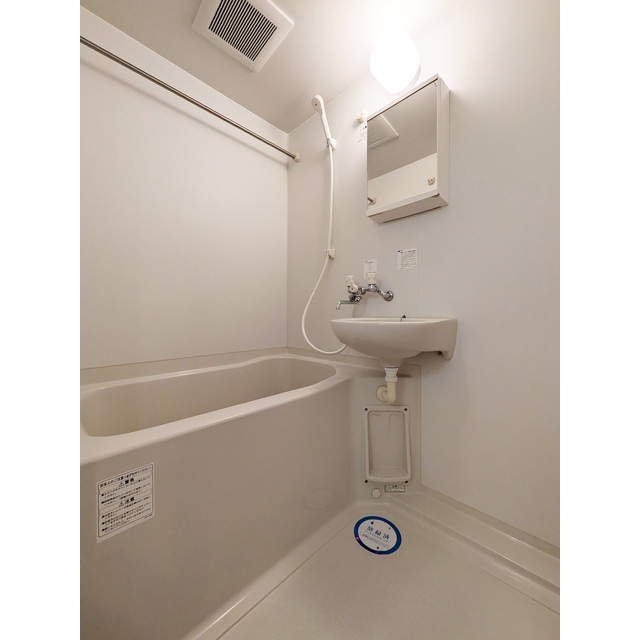 ルクレ津田沼 お風呂