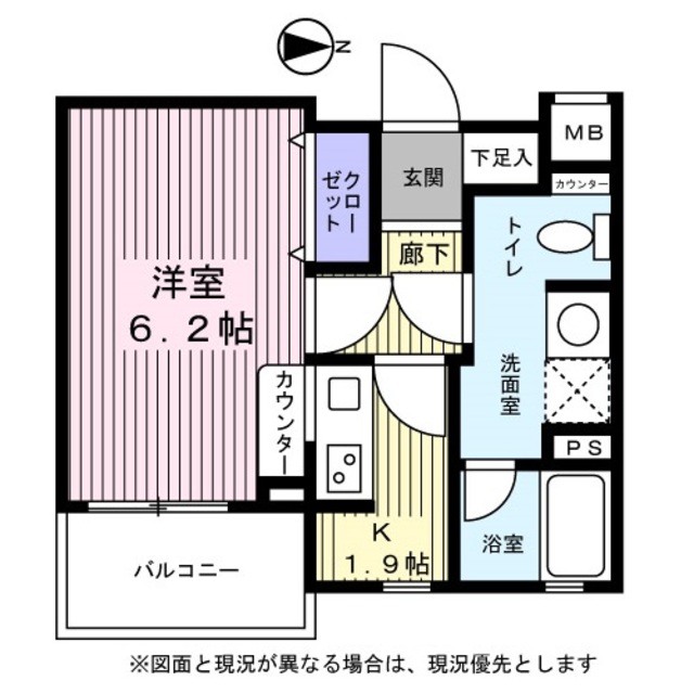 ヴァンテアンライフ高円寺　壱番館　３０５号室0305号室 間取