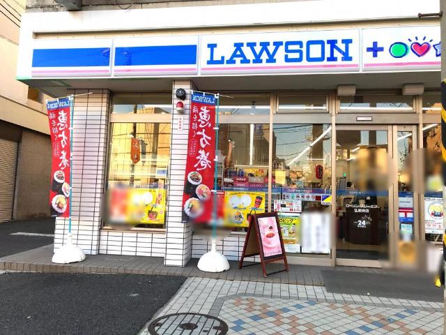Grand RiviereⅡ ローソン・スリーエフ弘明寺店まで758ｍ