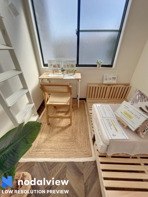 WATEI久我山2階 ※家具小物はイメージです