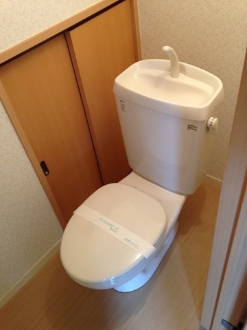 ミノルハウス西八王子1階 トイレ