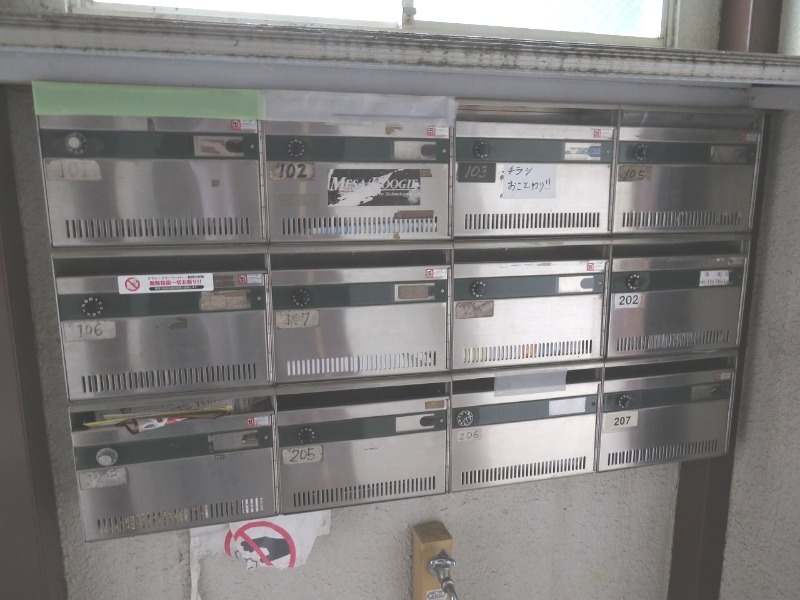 サントノーレ第5阿佐ヶ谷2階 部屋その他