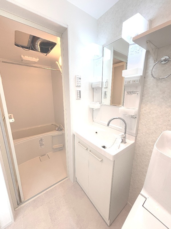 アザーレ・ソラ相武台 洗面