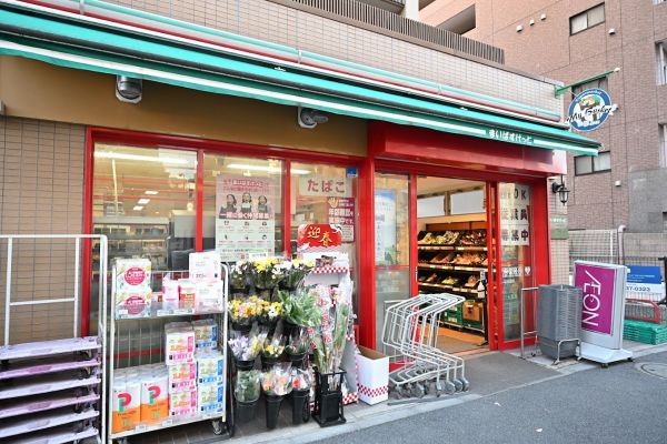 ソリテア四谷荒木町10階 【スーパー】まいばすけっと 新宿住吉町店まで494ｍ