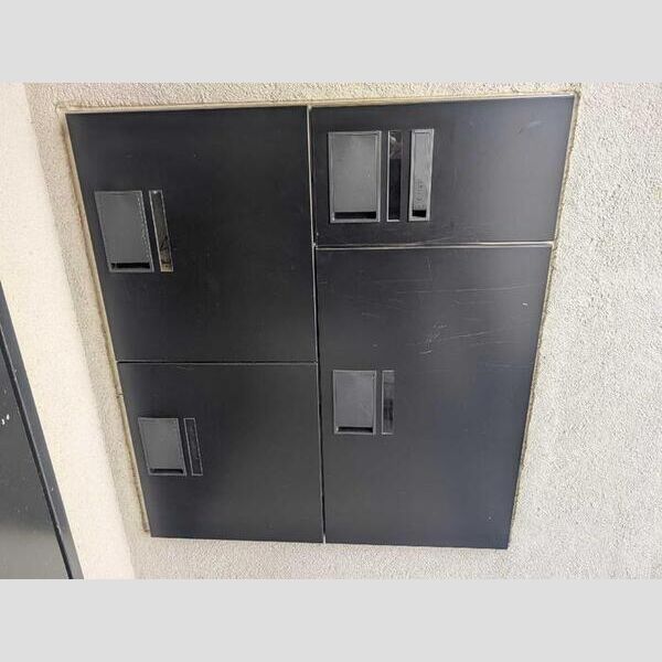 グランテージ西小山204号室 宅配ボックス