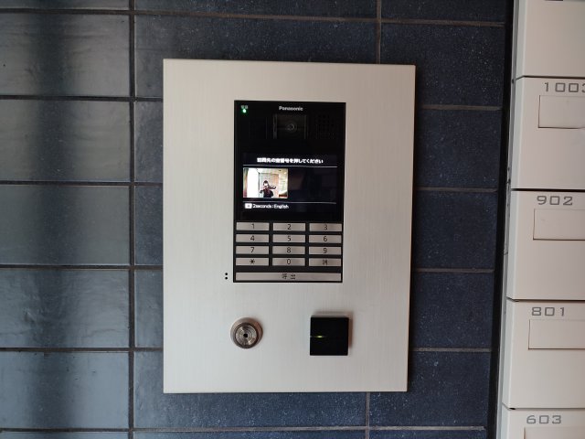 Log初台／ログ初台602号室 Log初台