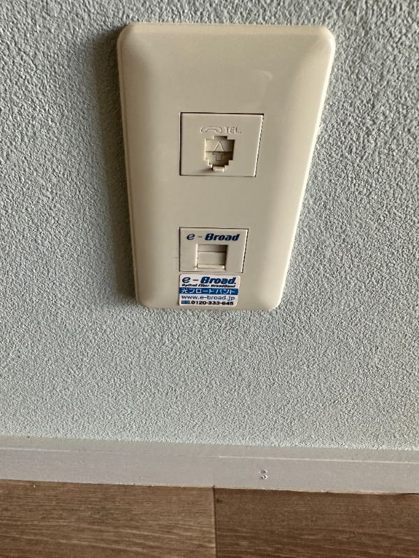 銀東ハイツⅢ 部屋設備