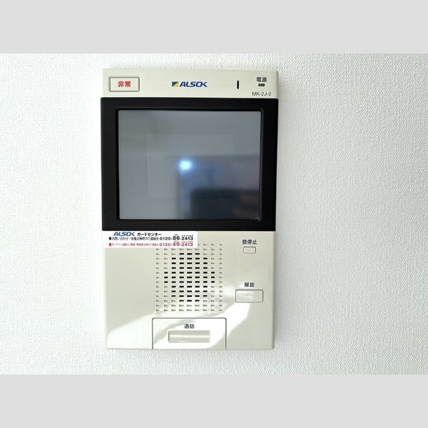 ベルファミーユ高根台Ⅱ TVインターホン