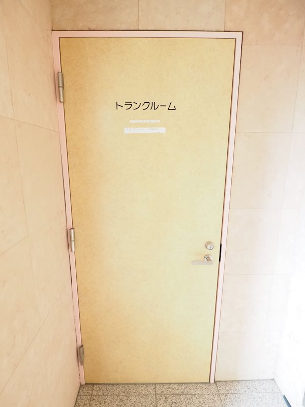 ベルフォンテ弦巻 内観