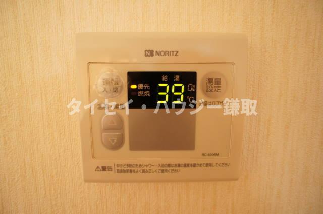 ガーデンヒルズ国分寺台Ｂ棟B103号室 お湯の温度設定できて便利ですね