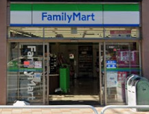 稲城長沼戸建 【コンビニエンスストア】ファミリーマート 稲城長沼店まで305ｍ