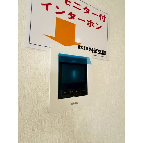 クレイドルガーデン川越市かし野台　第2　2号棟0001号室 部屋その他