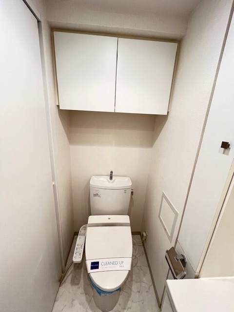 レジディア中落合B棟4階 トイレ